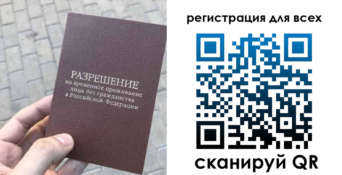 найти адрес прописки в Зуевке
